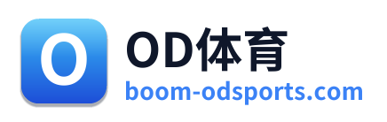 OD体育